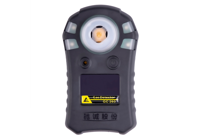 便携式GC260气体检测报警器