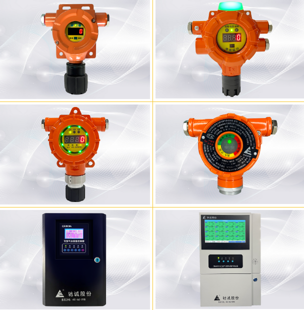 邀请函|驰诚电气邀您参加第25届中国国际燃气展