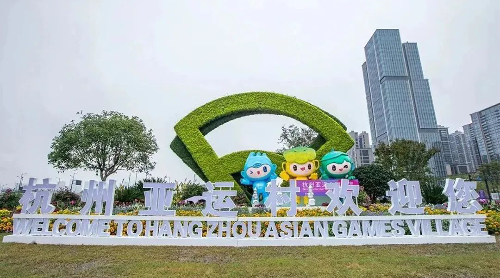 潮涌东方 雄风更劲|驰诚电气全方位护“杭”亚运会