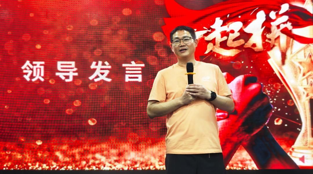 逆势超越 勇攀新峰|驰诚电气2025年二季度激励表彰暨拓展活动激情举办