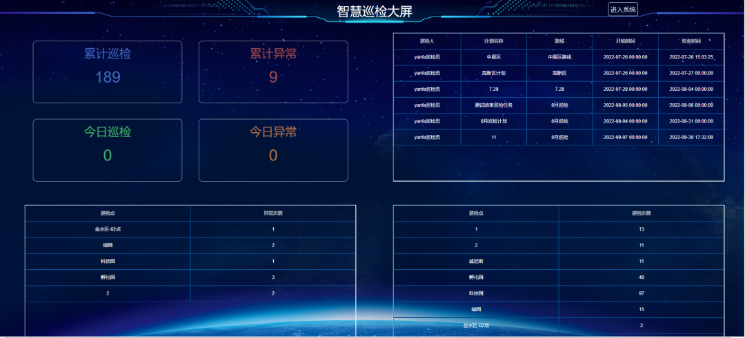 微信图片_20231031174016.png 微信图片_20231031174016.png