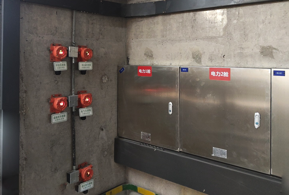 微信图片_20231031171610.png 微信图片_20231031171610.png