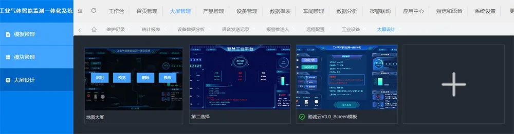 微信图片_20231031174025.jpg 微信图片_20231031174025.jpg