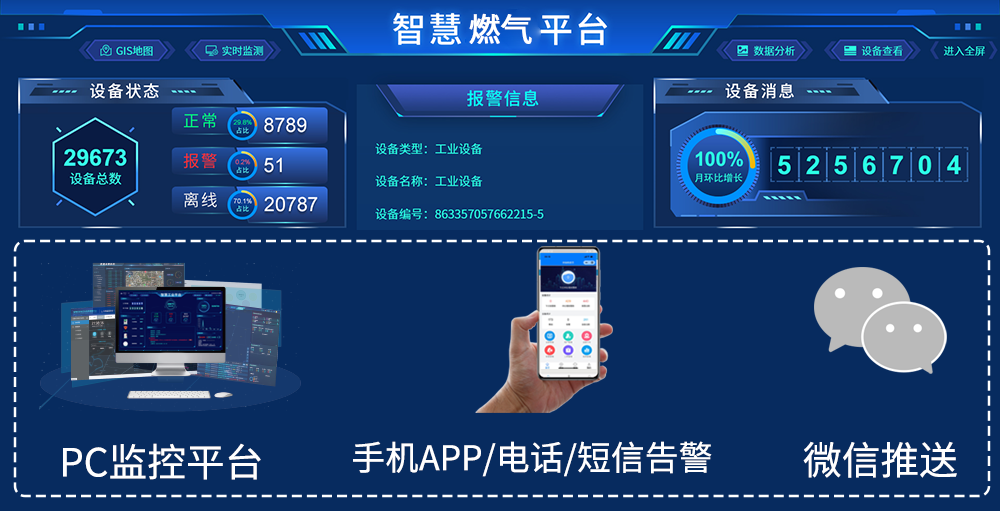 微信图片_20231031174030.png 微信图片_20231031174030.png