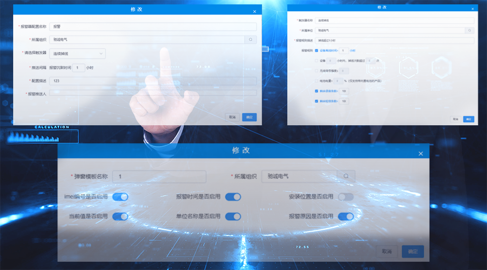 微信图片_20231031174019.png 微信图片_20231031174019.png