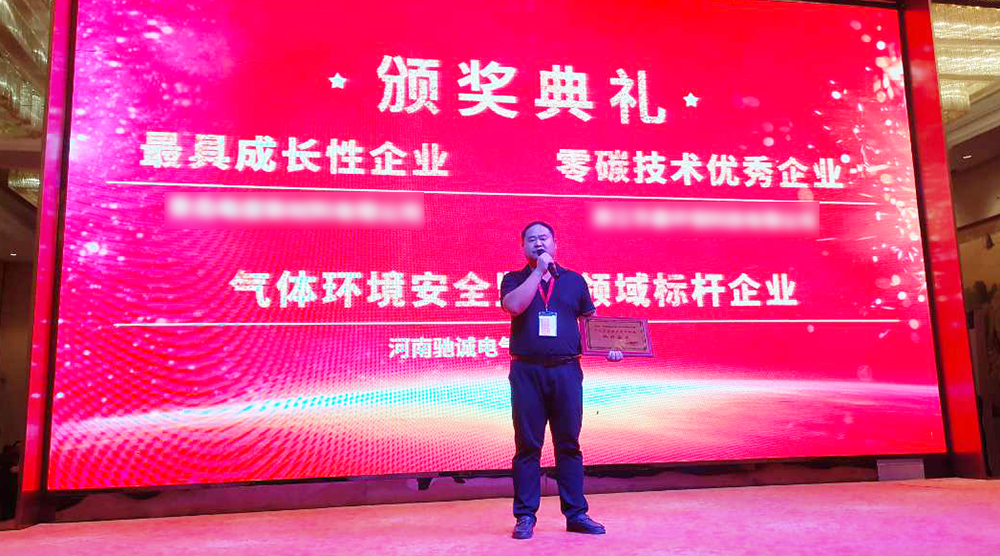 640 (3).png 640 (3).png