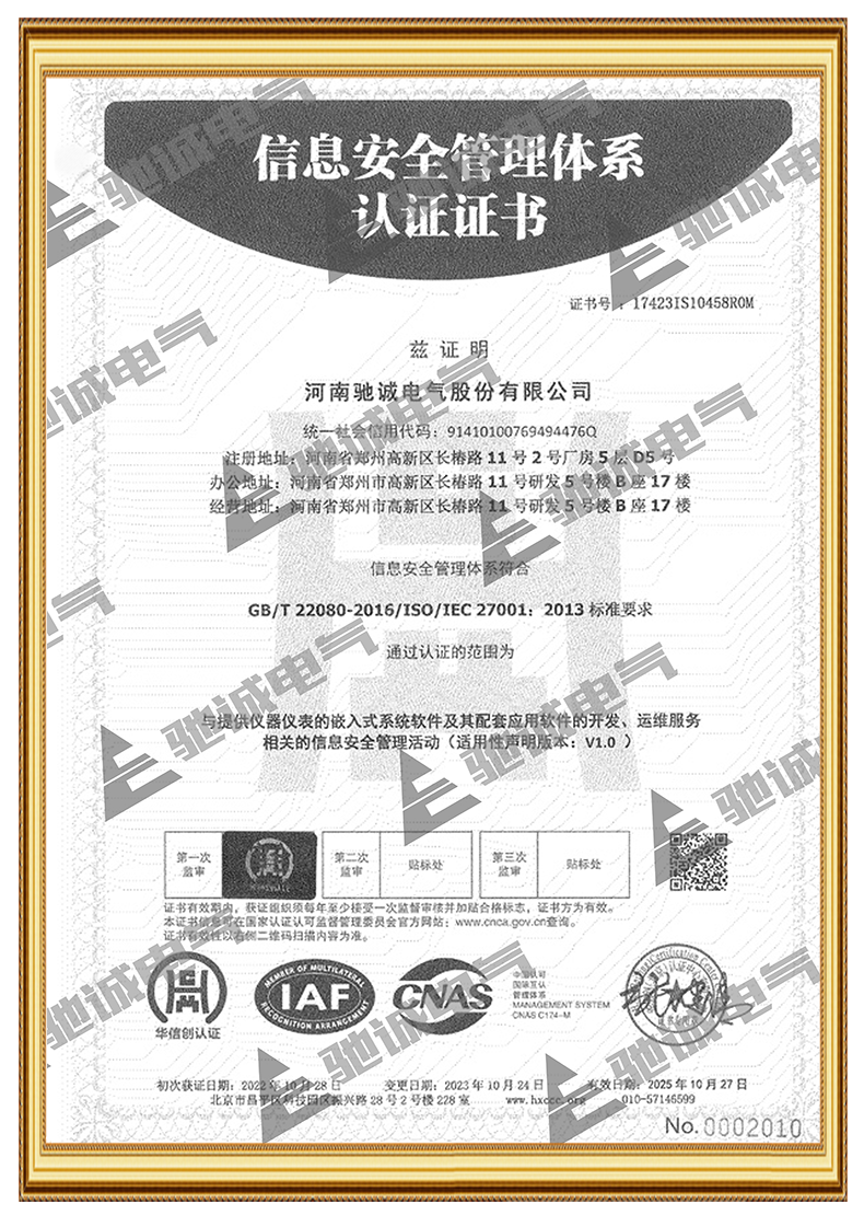 640 (2).png 640 (2).png