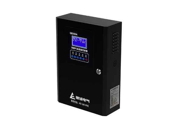 QB2000A可燃气体报警控制器