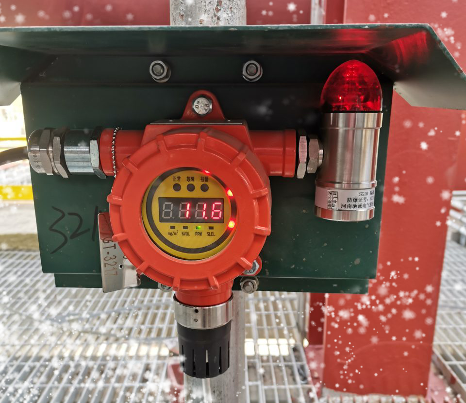 天气渐寒气体探测器如何维护保养？