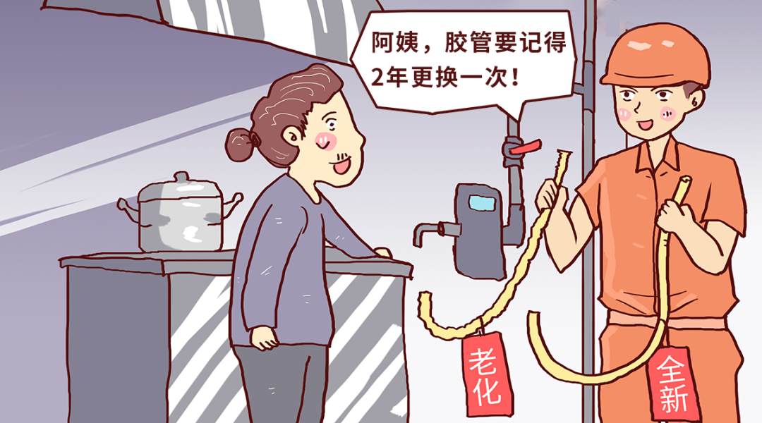 640 (83).png 640 (83).png