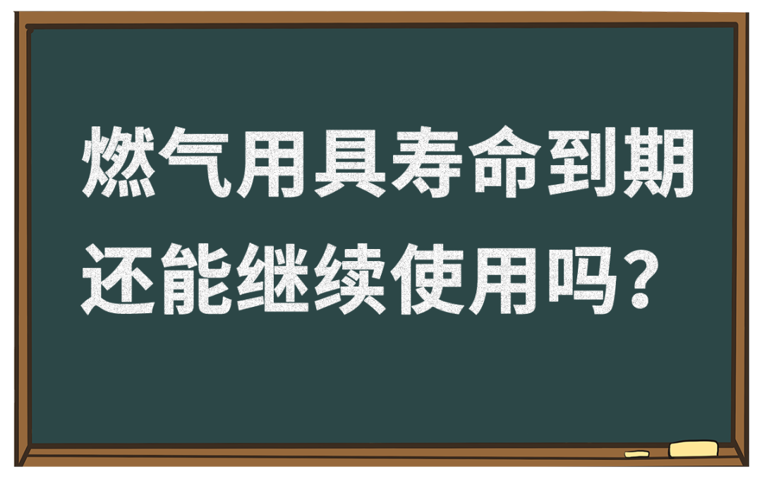 640 (7).png 640 (7).png