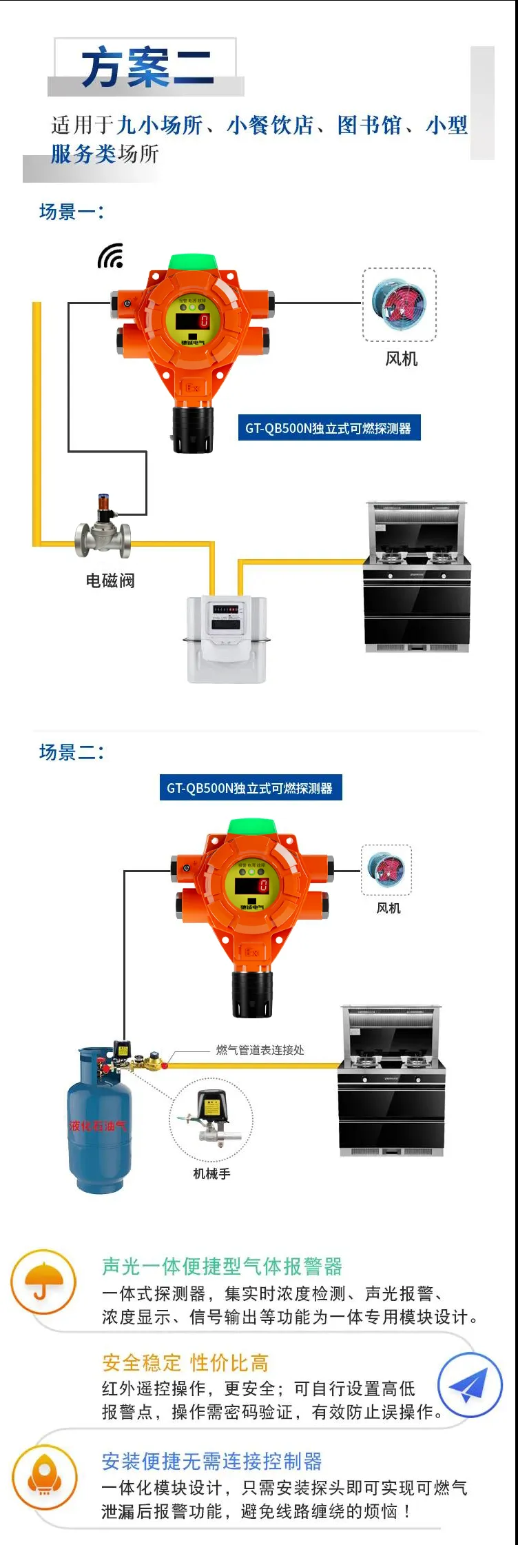 640 (9).png 640 (9).png