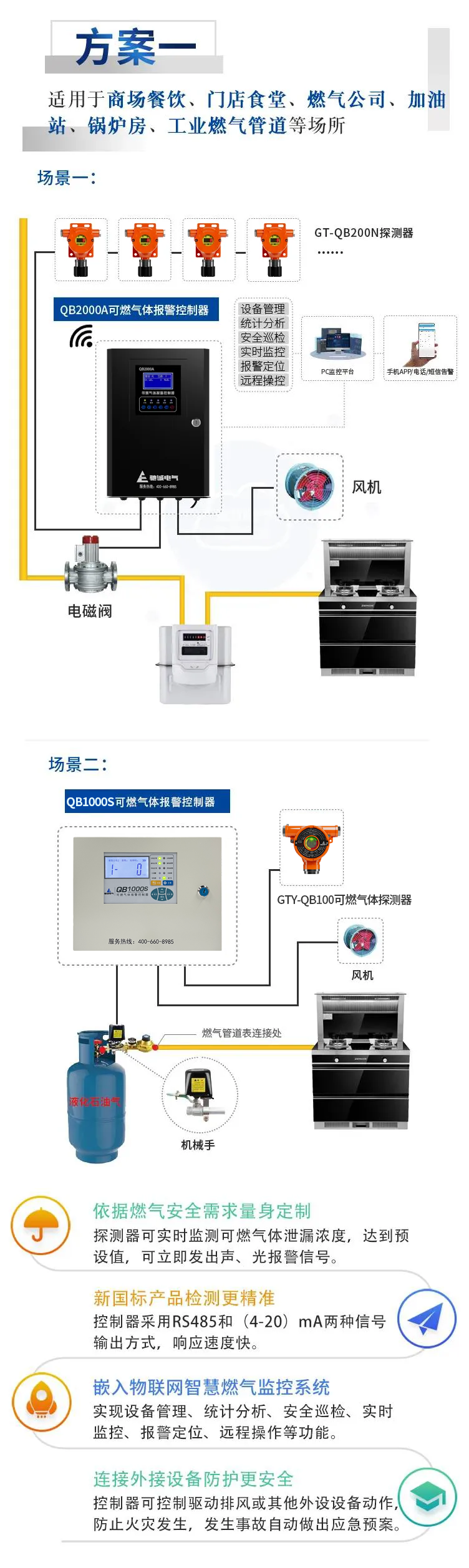 640 (8).png 640 (8).png