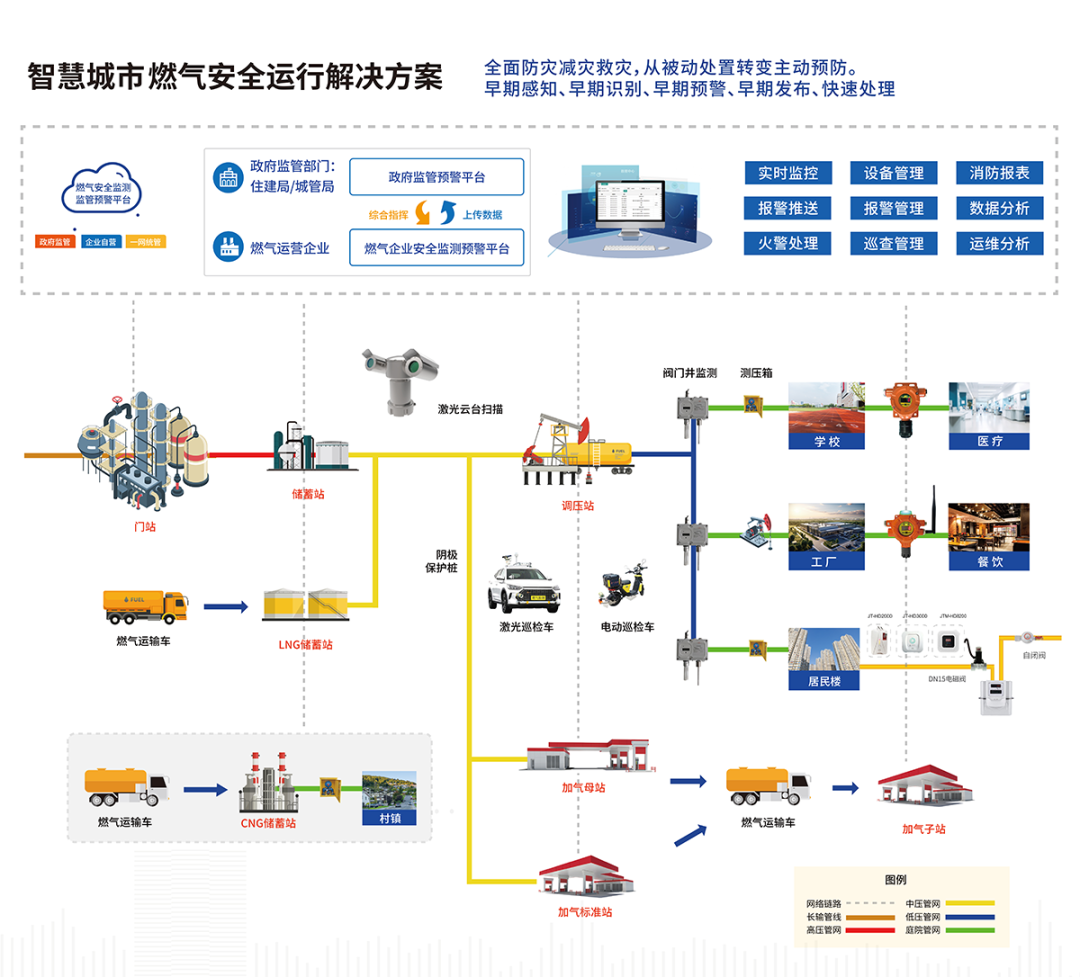 640 (11).png 640 (11).png