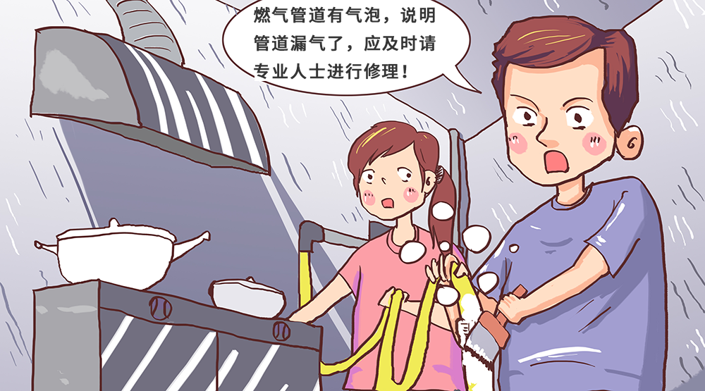 640 (85).png 640 (85).png