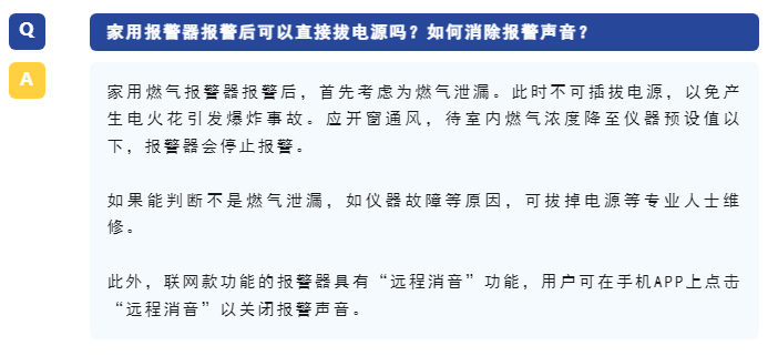 1730093245751.png 1730093245751.png