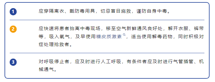 1729932199418.png 1729932199418.png