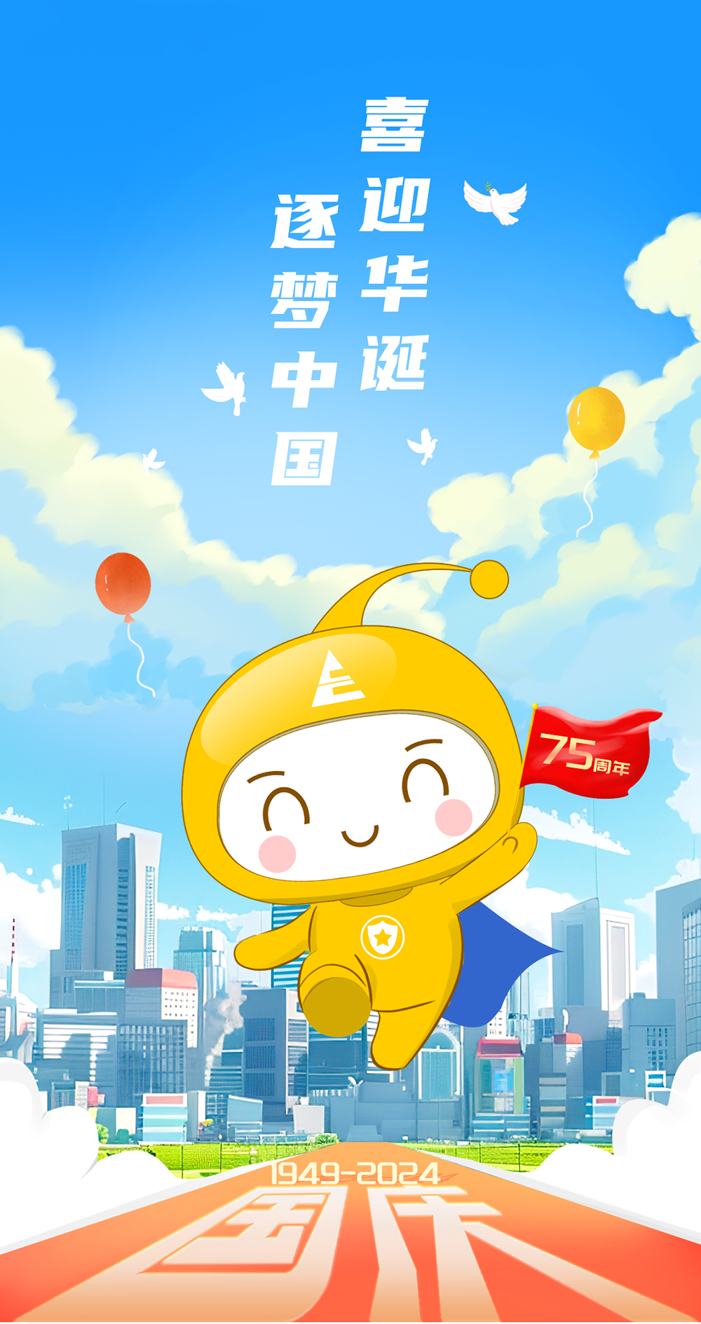 640 (79).png 640 (79).png