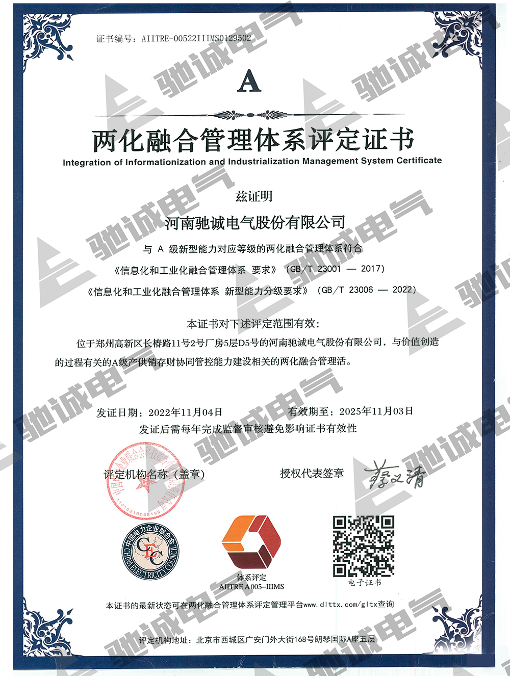 b7e3114662dd4fd1bd45f5a1c435f279~noop.image__iz=58558&from=article.png b7e3114662dd4fd1bd45f5a1c435f279~noop.image__iz=58558&from=article.png