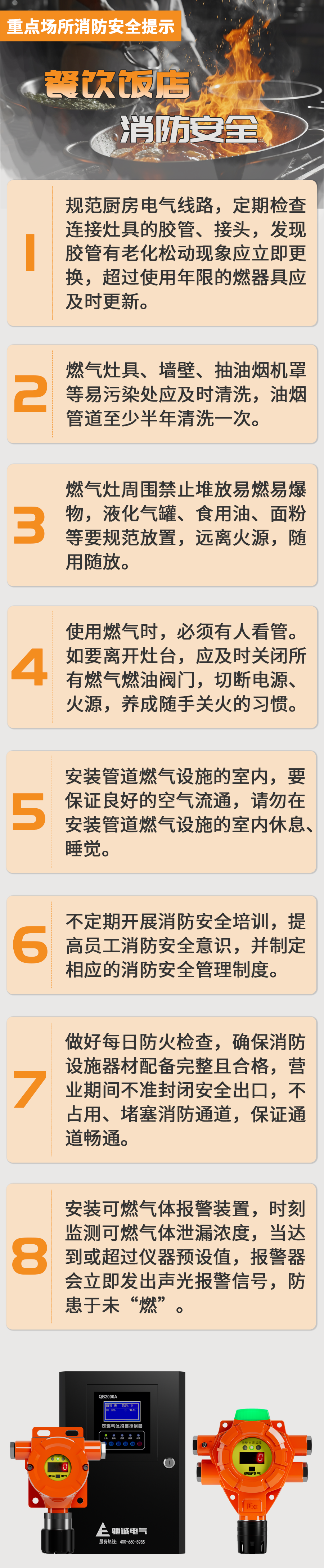 640 (10).png 640 (10).png