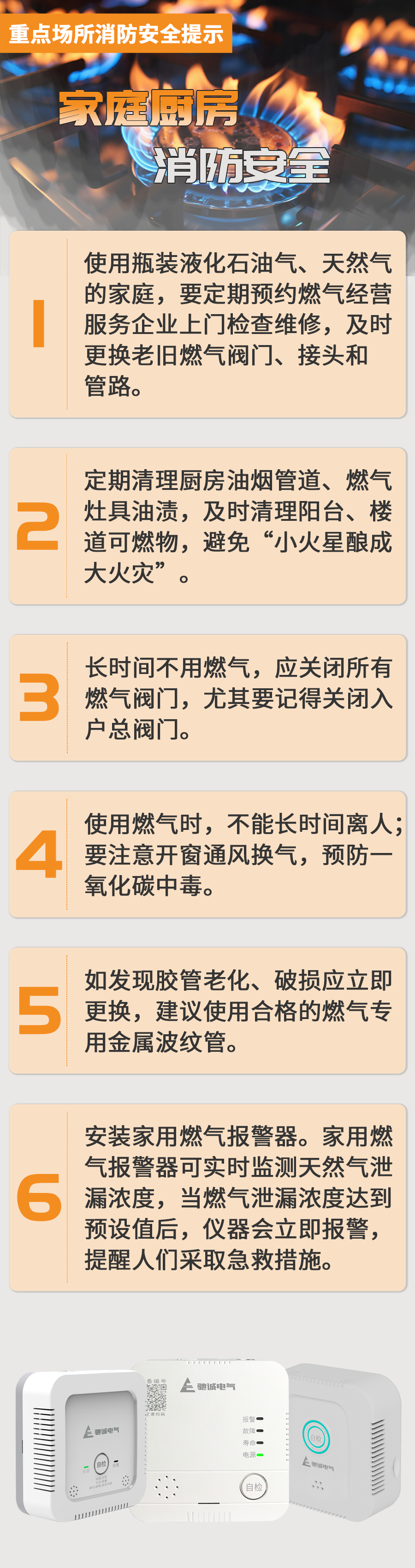 640 (12).png 640 (12).png