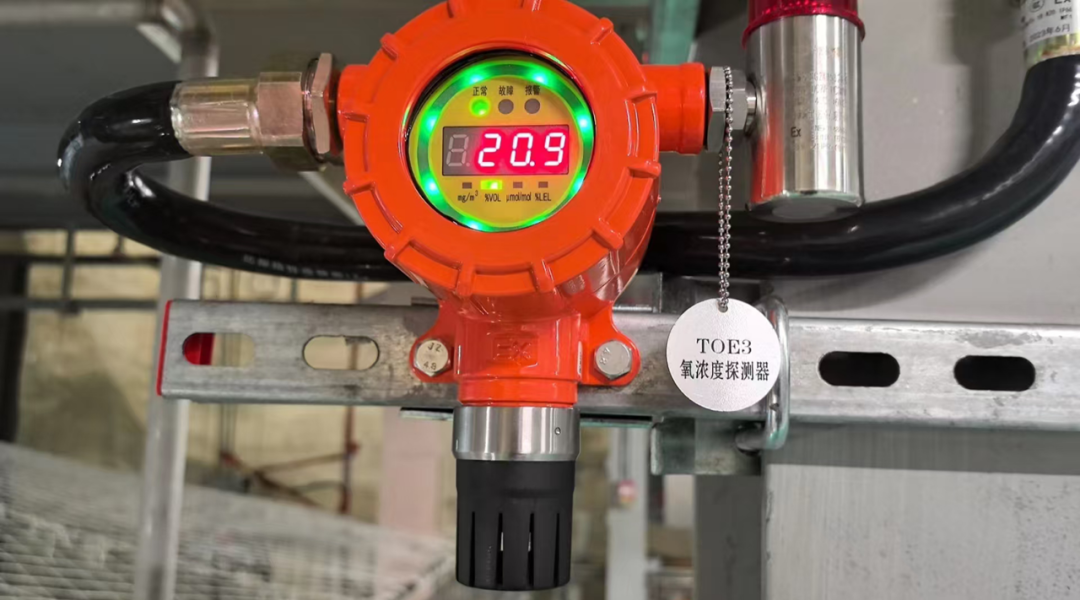 餐饮业选购高性价比可燃气体报警器的套路有哪些？