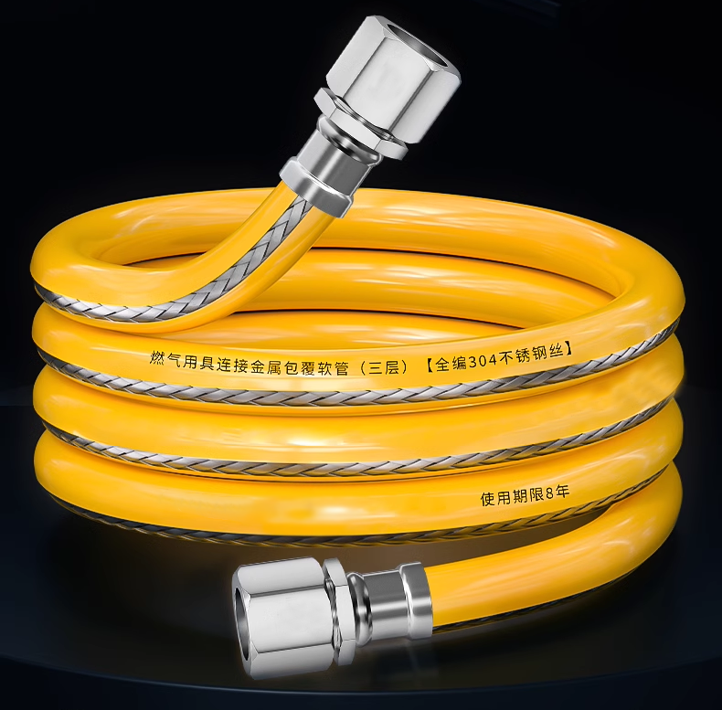 640 (7).png 640 (7).png