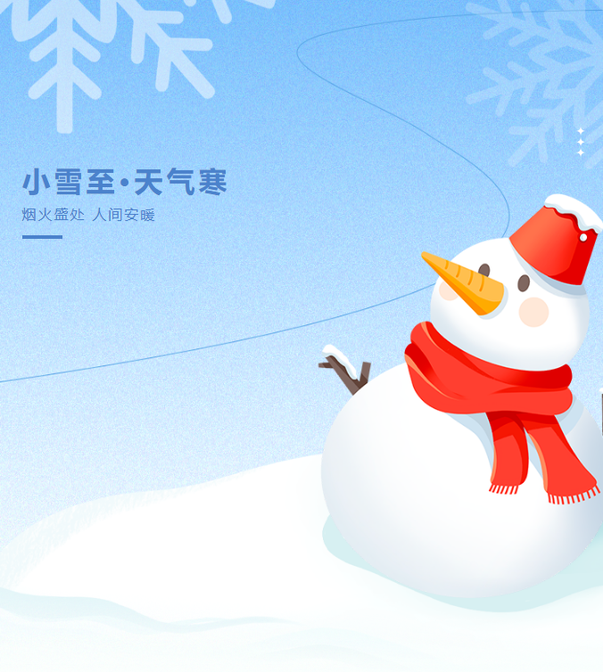 头图.jpg 头图.jpg