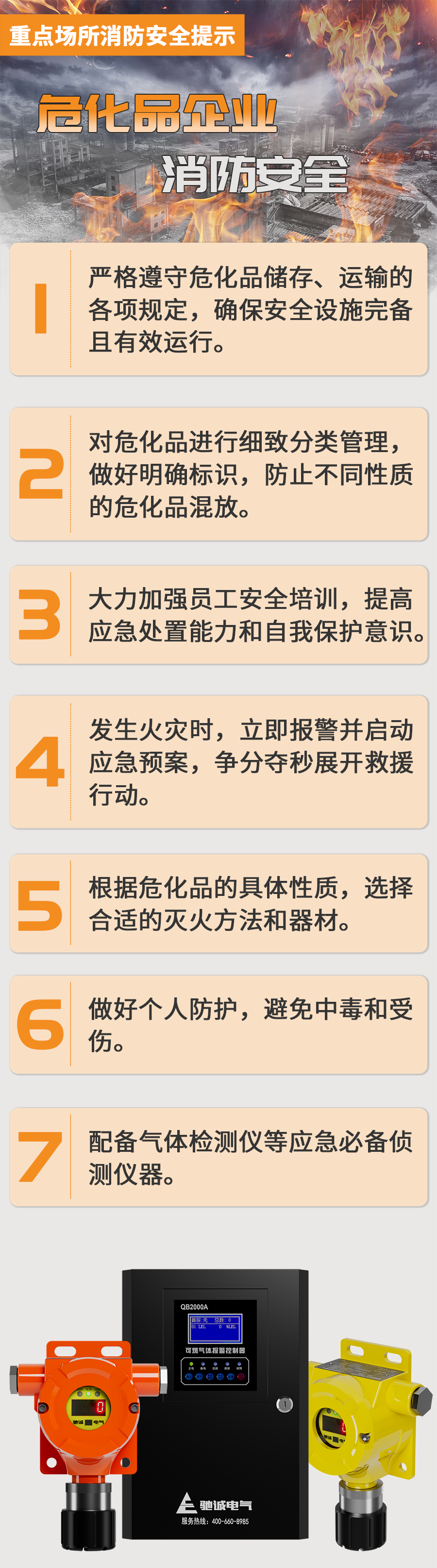 640 (9).png 640 (9).png