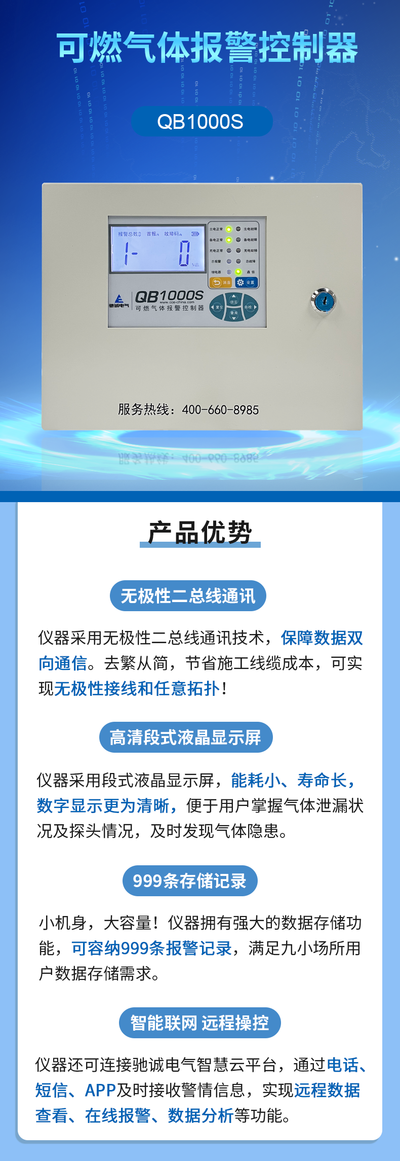 640 (16).png 640 (16).png