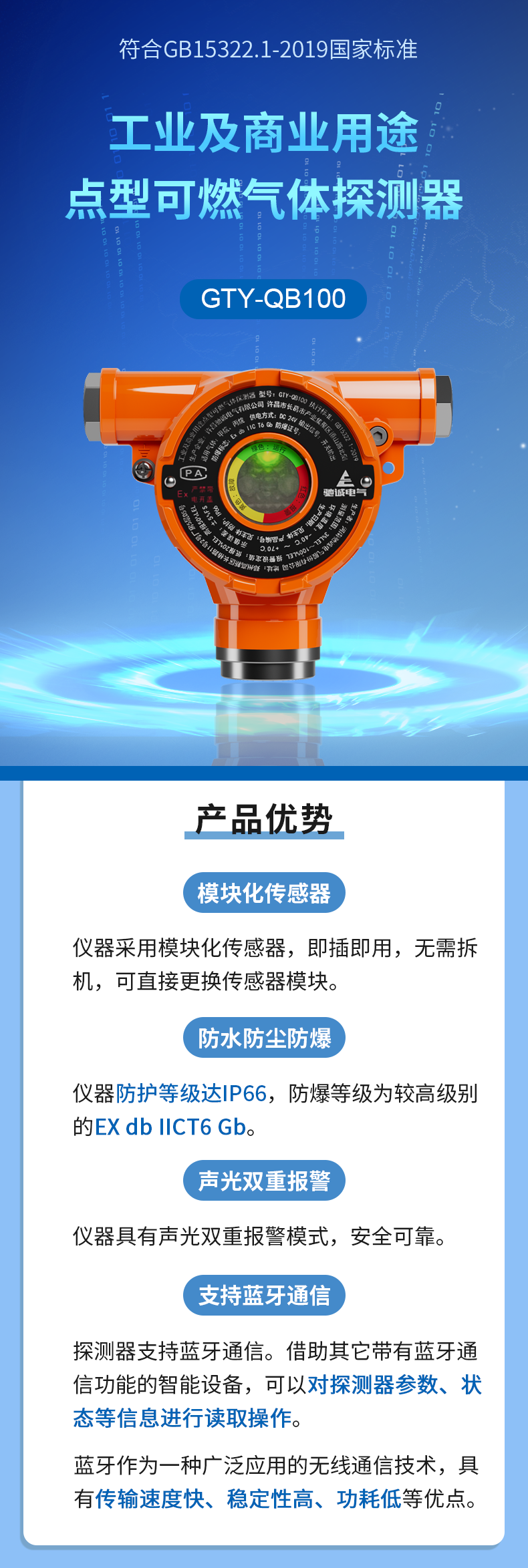 640 (3).png 640 (3).png