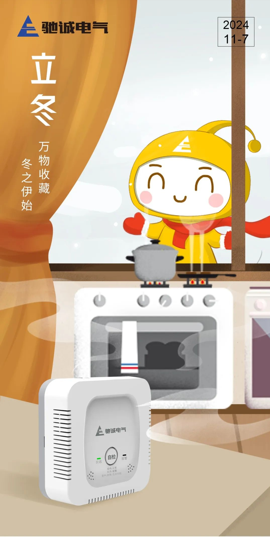 601e1a9aa27944529ed2cfb94aec9dc7~tplv-obj.png 601e1a9aa27944529ed2cfb94aec9dc7~tplv-obj.png