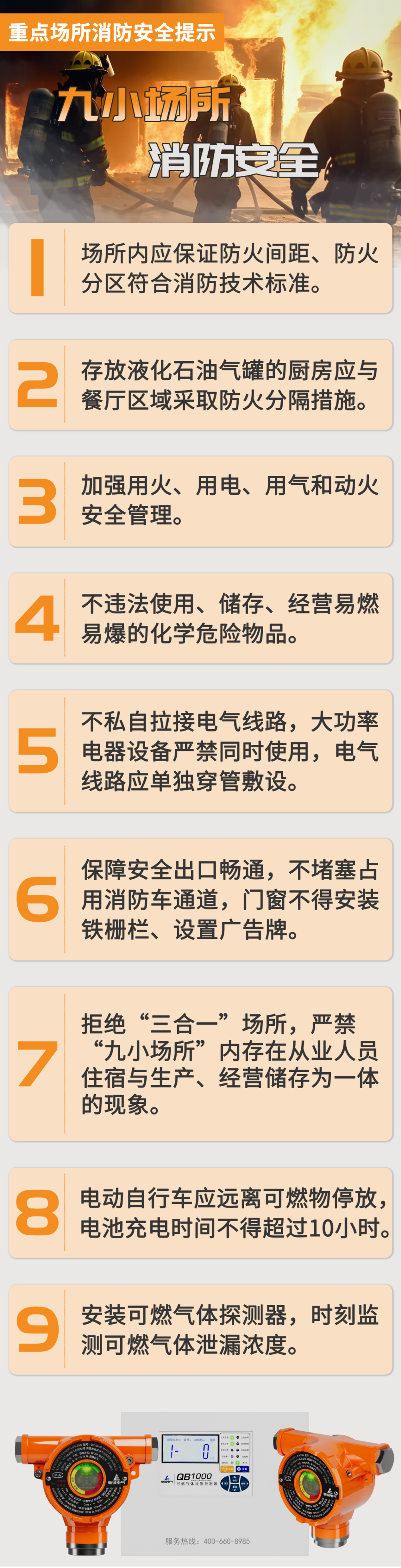 640 (7).png 640 (7).png