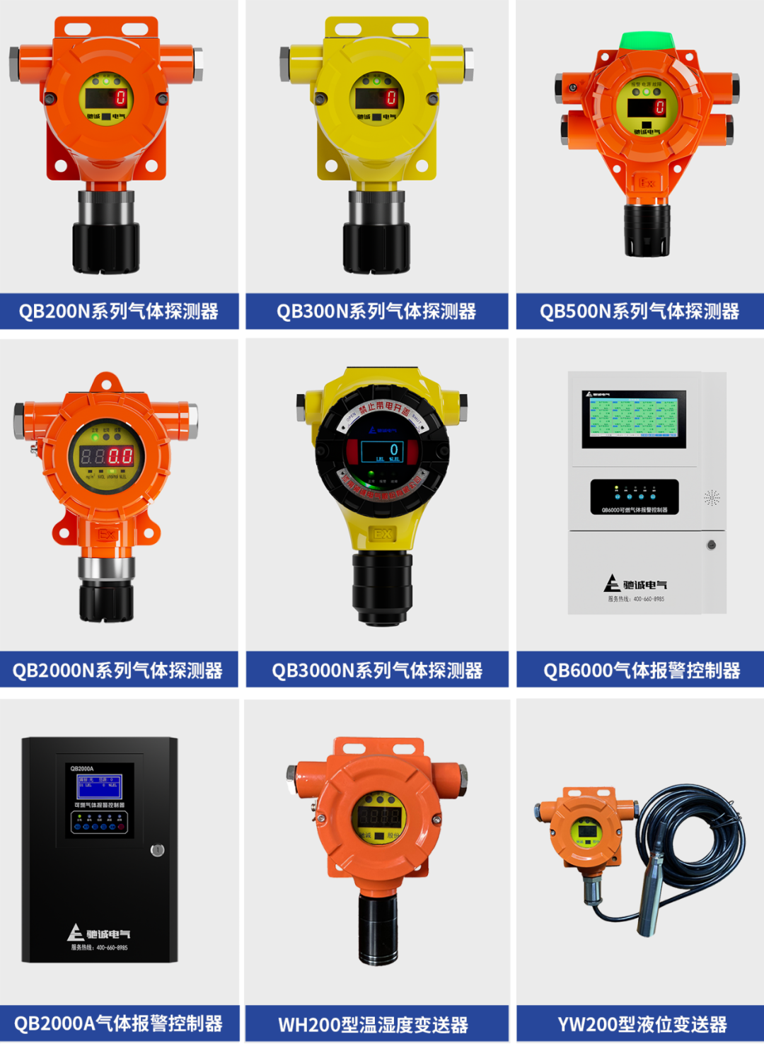 640 (13).png 640 (13).png