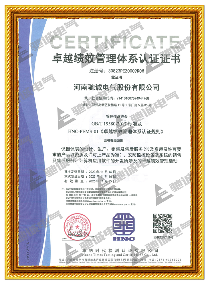 640 (12).png 640 (12).png