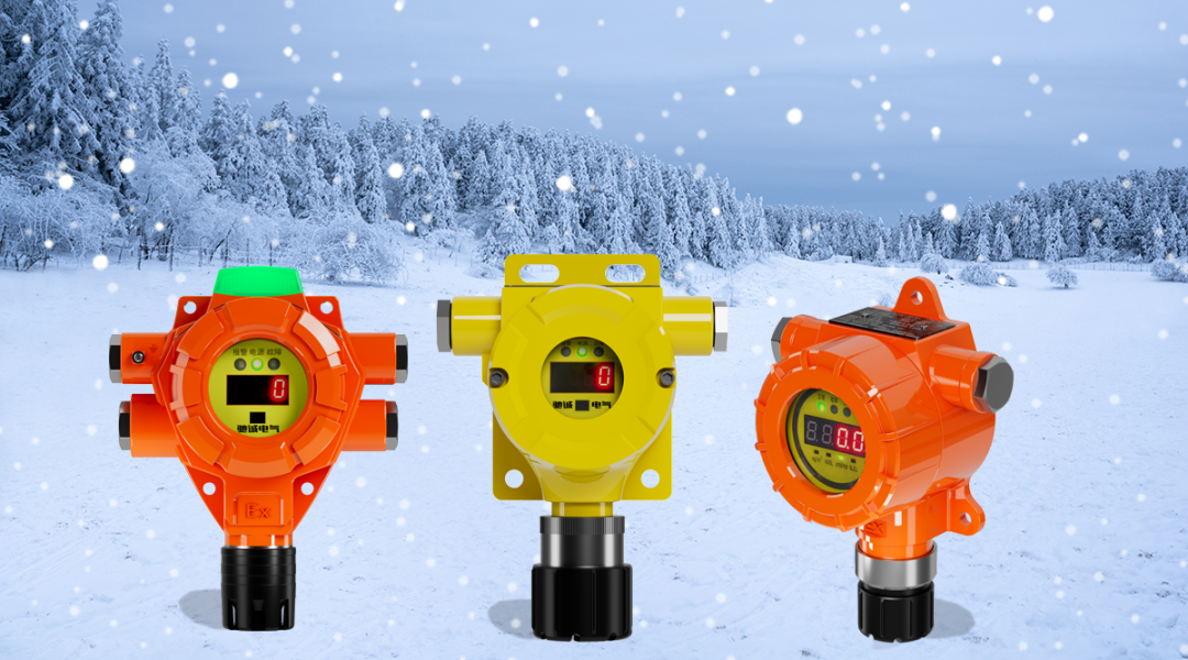 冬天 探测器 三个.png 冬天 探测器 三个.png