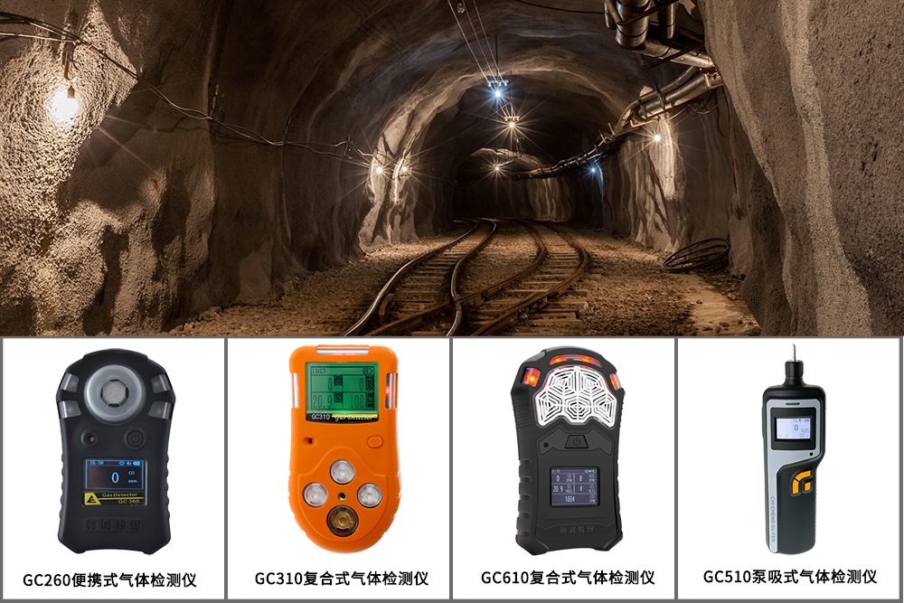 便携式列.png 便携式列.png