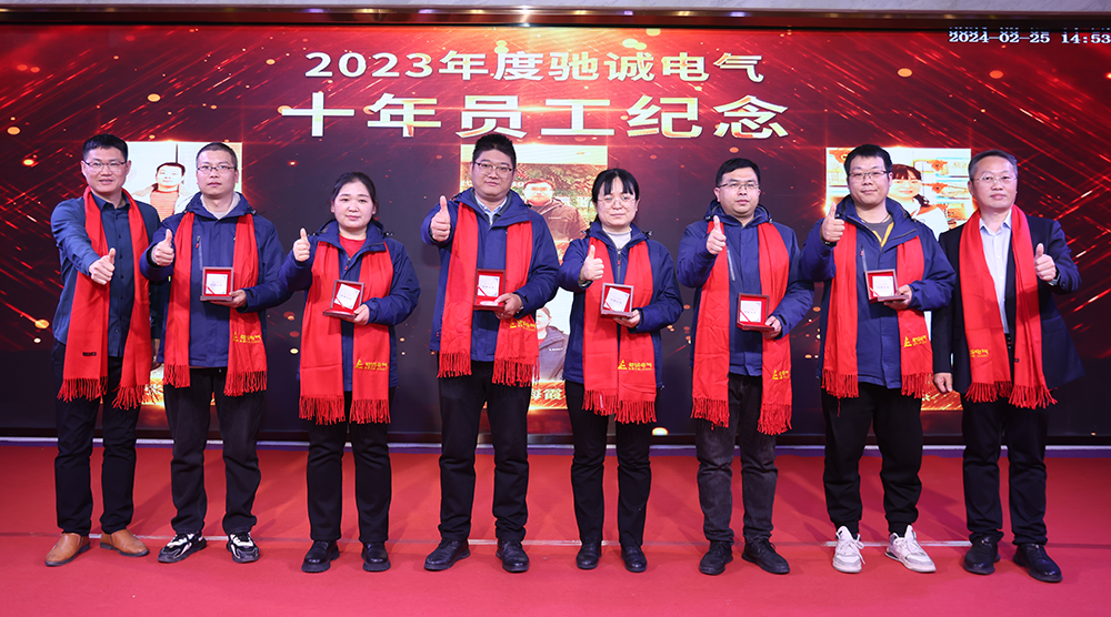 640 (2).png 640 (2).png