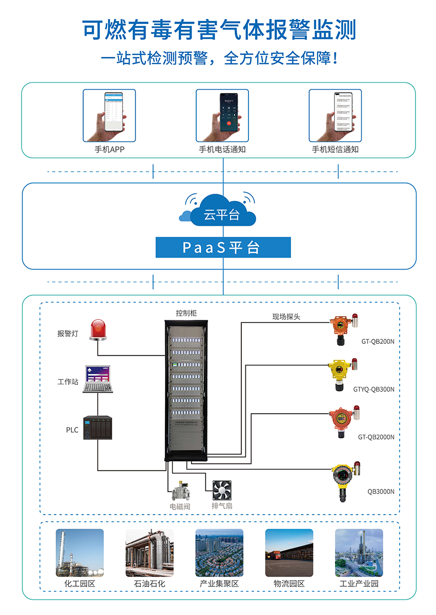 640 (1).png 640 (1).png