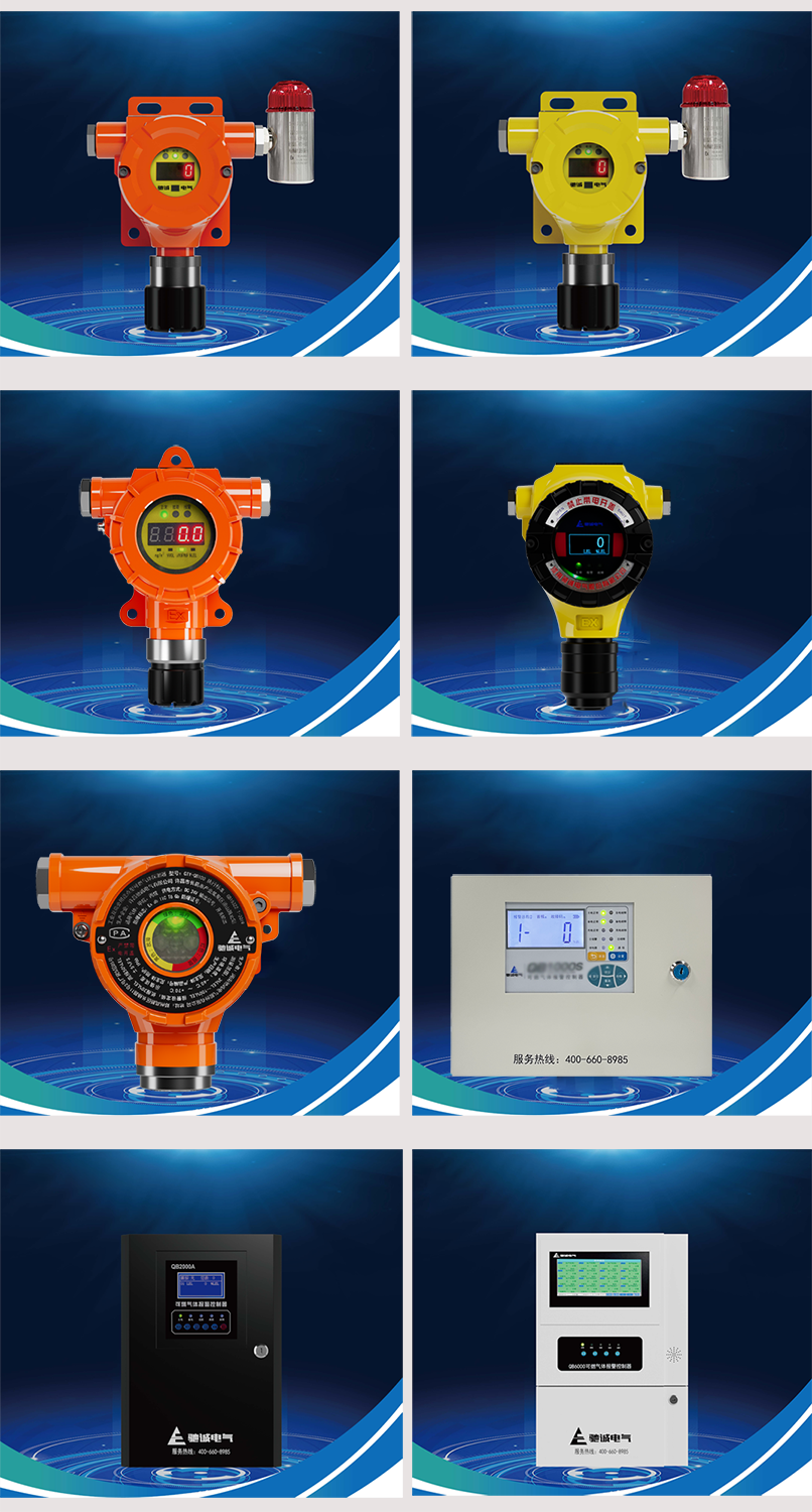 640 (7).png 640 (7).png