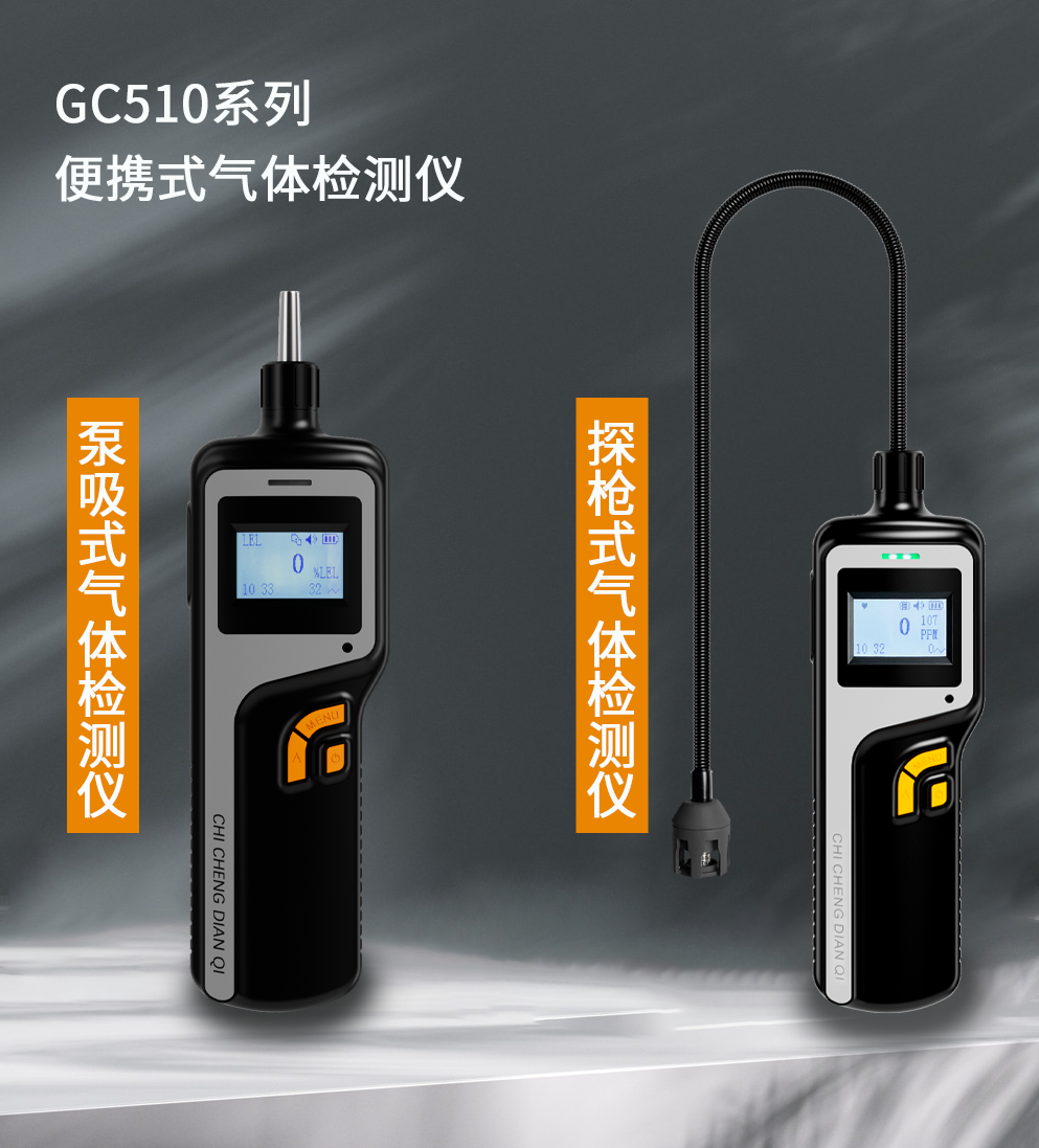 640 (8).png 640 (8).png