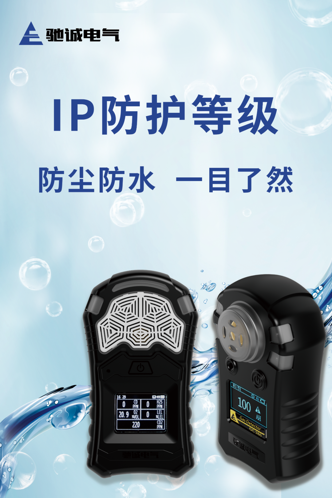 640 (9).png 640 (9).png