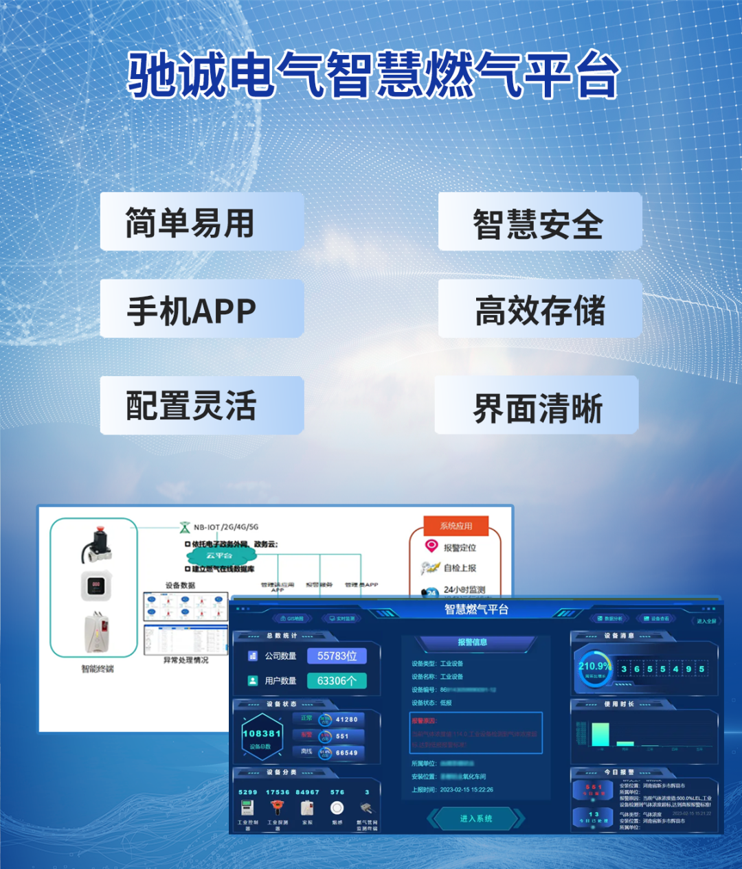 640 (3).png 640 (3).png