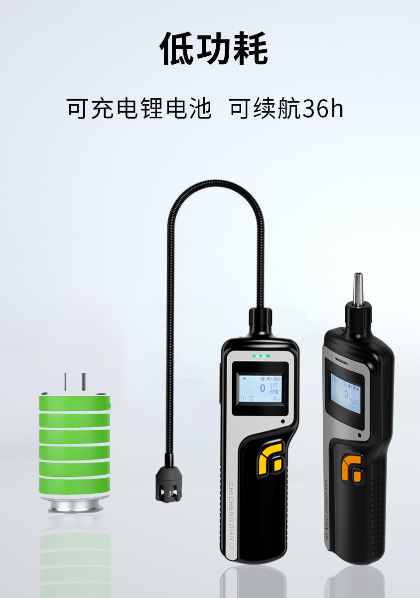 640 (7).png 640 (7).png