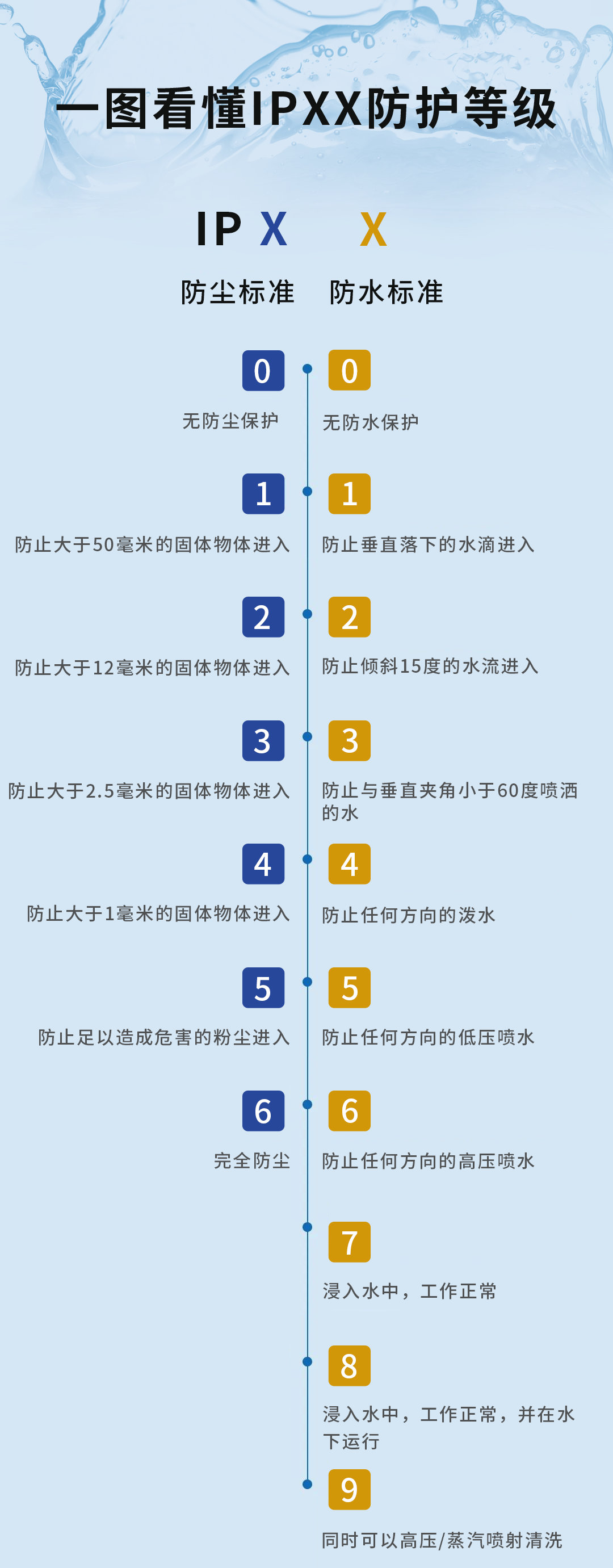 640 (10).png 640 (10).png