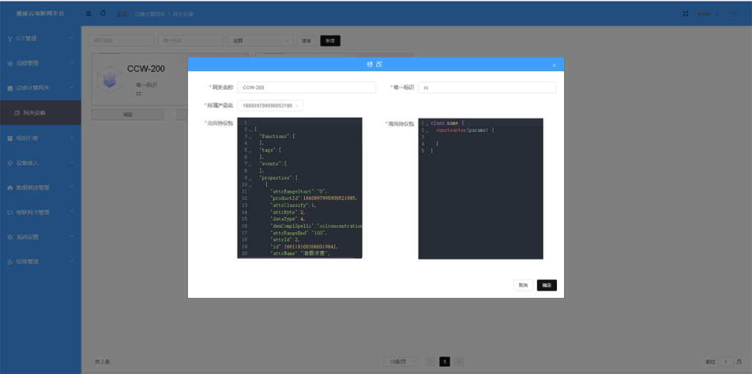 640 (2).png 640 (2).png