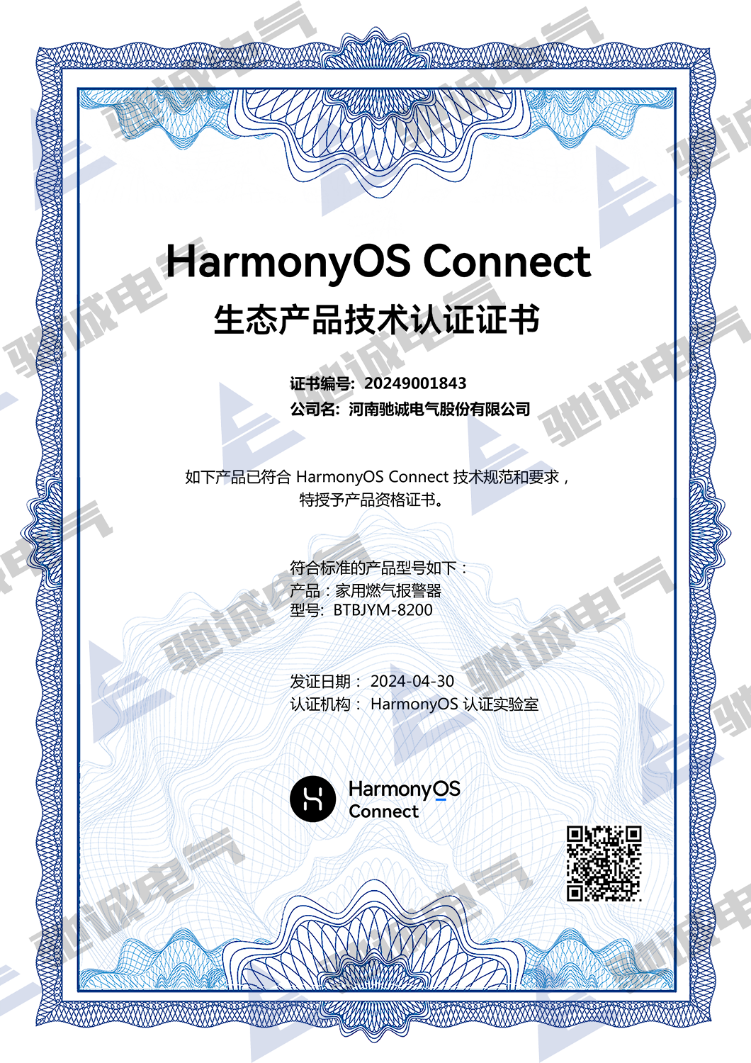 640 (1).png 640 (1).png