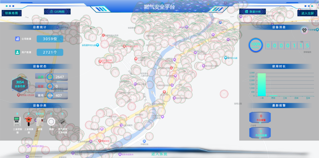 640 (18).png 640 (18).png