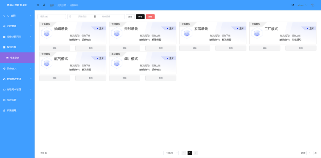 640 (9).png 640 (9).png