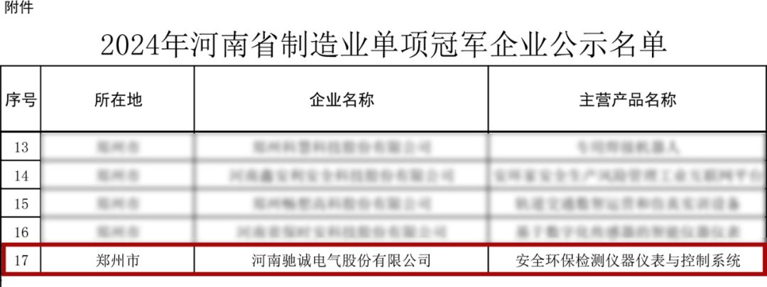 640 (6).png 640 (6).png